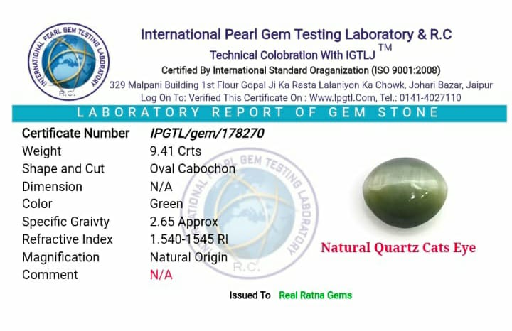 LEHSUNIA(CAT'S EYE) GEMSTONE