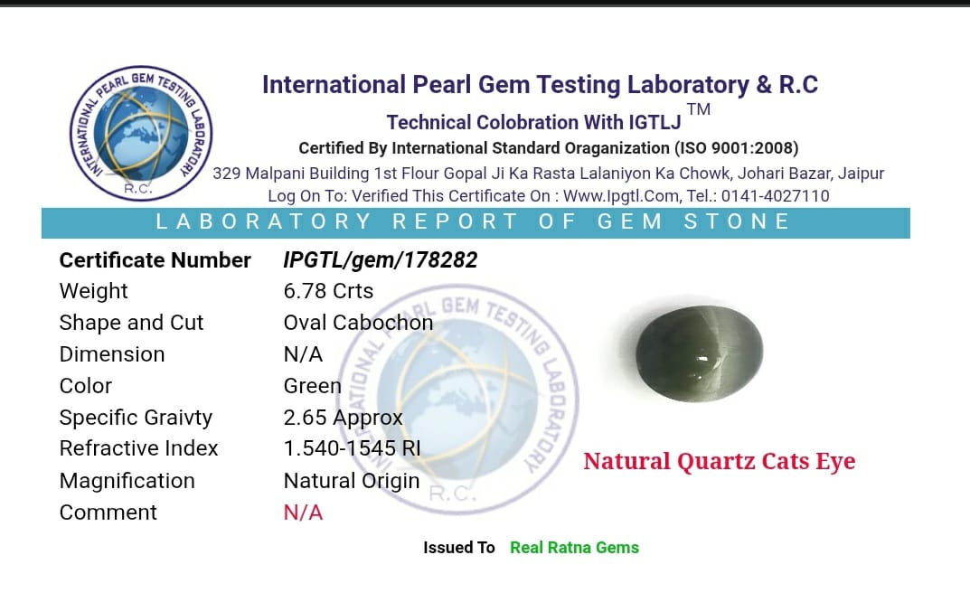 LEHSUNIA(CAT'S EYE) GEMSTONE
