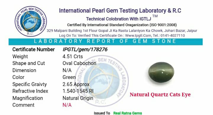 LEHSUNIA(CAT'S EYE) GEMSTONE