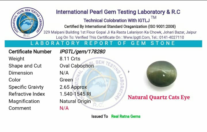LEHSUNIA(CAT'S EYE) GEMSTONE