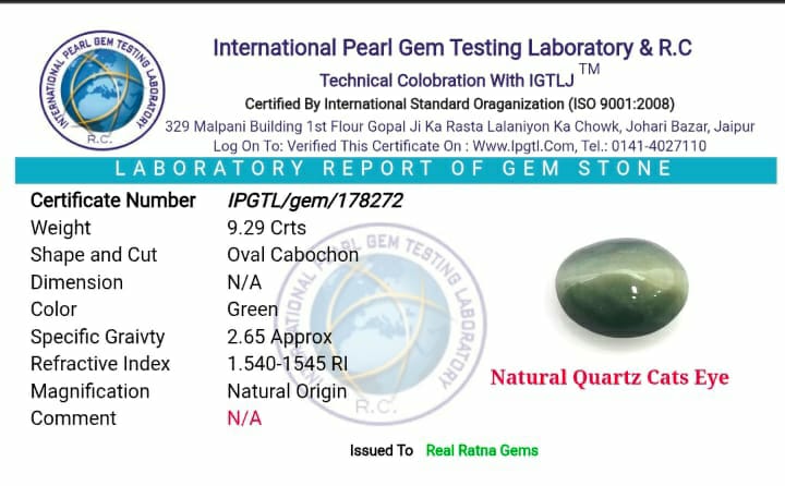 LEHSUNIA(CAT'S EYE) GEMSTONE