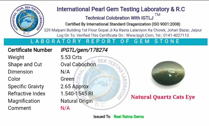 LEHSUNIA(CAT'S EYE) GEMSTONE