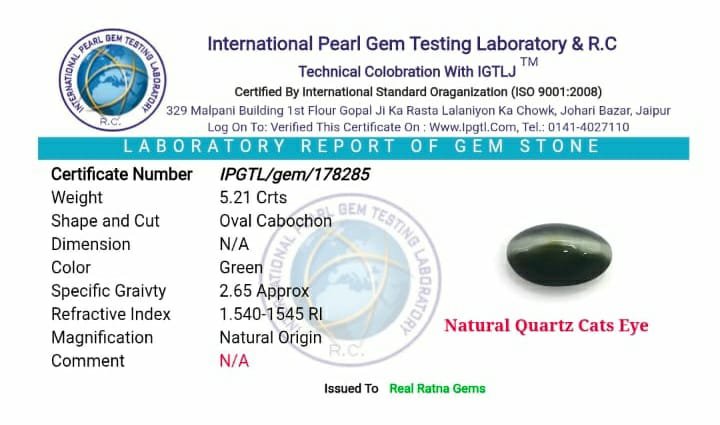LEHSUNIA(CAT'S EYE) GEMSTONE