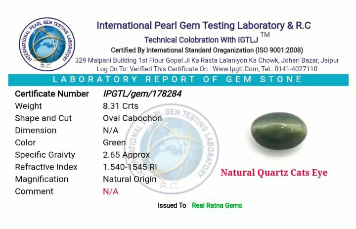 LEHSUNIA(CAT'S EYE) GEMSTONE