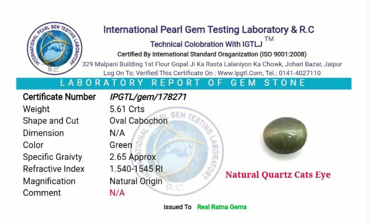 LEHSUNIA(CAT'S EYE) GEMSTONE