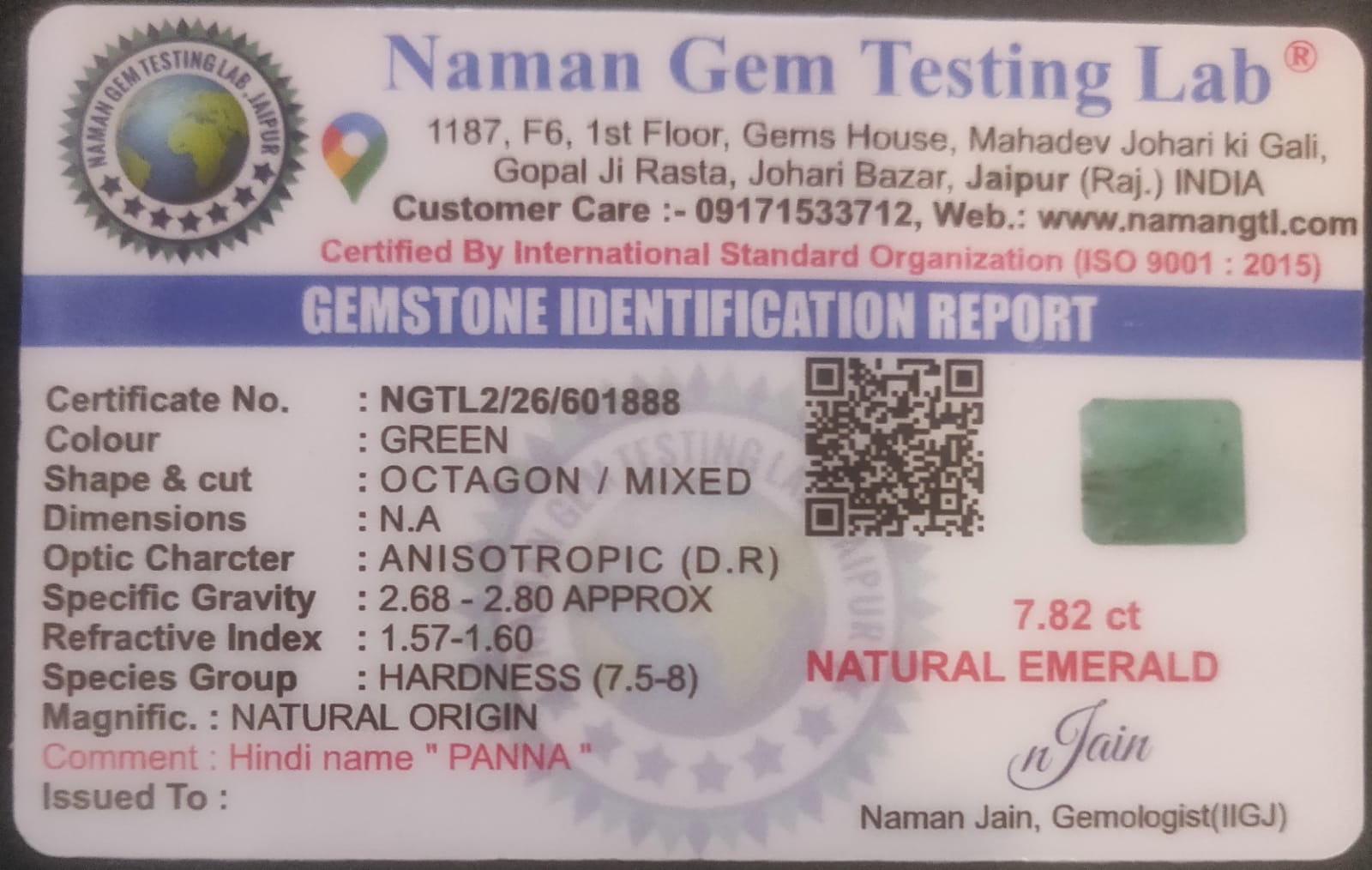 Panna - ( GEMSTONE)