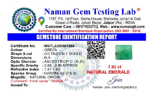 Panna - ( GEMSTONE)