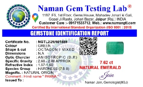 Panna- GEMSTONE